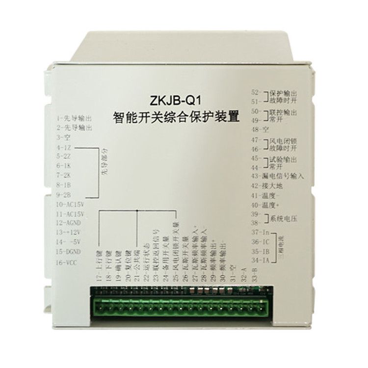 ZKJB-Q1智能開關(guān)綜合保護裝置|濟源礦用