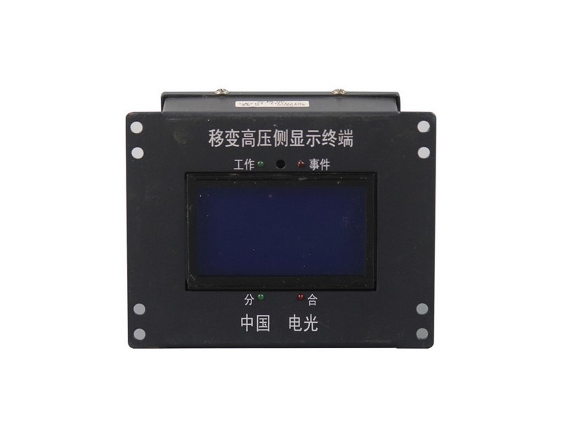 GWZB-10(6)GC型(彈簧機構(gòu))高壓微機保護裝置中國電光防爆