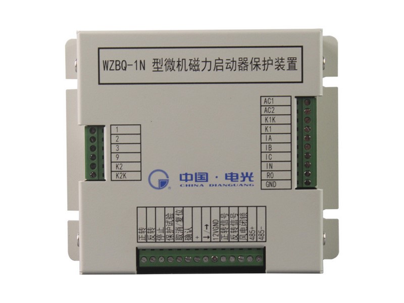 WZBQ-1N型微機磁力啟動器保護(hù)裝置中國電光防爆