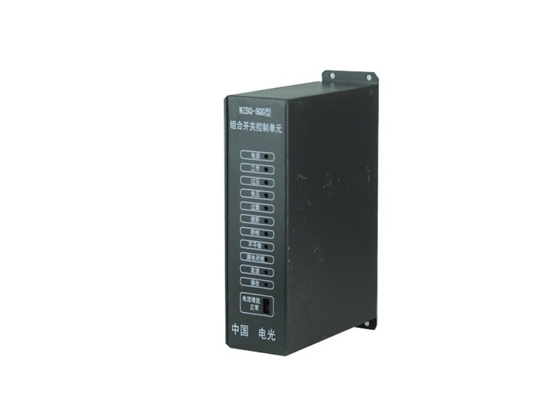 WZBQ-8QG型組合開(kāi)關(guān)控制單元|中國(guó)電光防爆