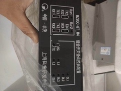 WZBQC-8S-M4組合開關(guān)綜合控制裝置|中國電光防爆