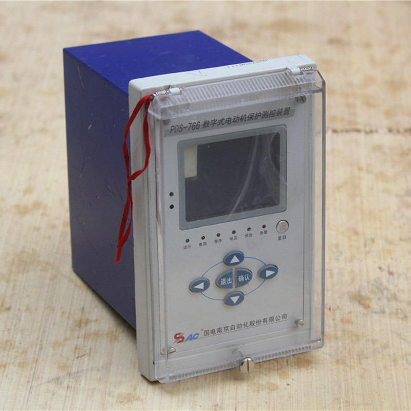 PDS-766A數(shù)字式電動機保護(hù)測控裝置|國電南京自動化股份有限公司
