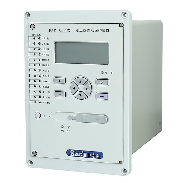 國(guó)電南自PST641UX變壓器差動(dòng)保護(hù)器