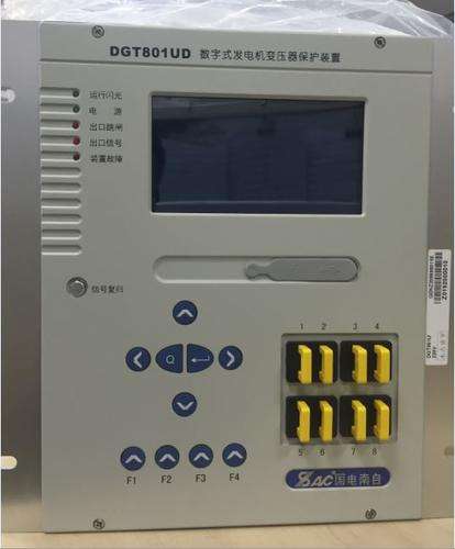 國(guó)電南自DGT801UD數(shù)字式發(fā)電機(jī)變壓器保護(hù)器