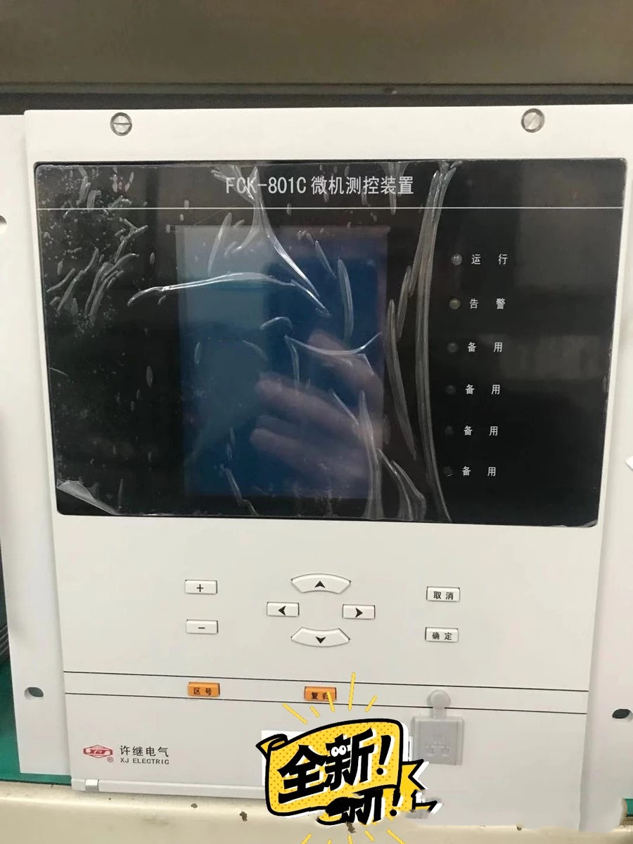 許繼電氣FCK-801A/2微機測控裝置|許繼電氣股份有限公司
