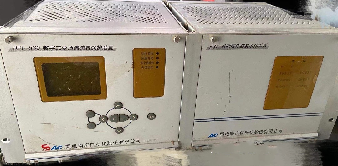 DPT-530數(shù)字式變壓器失靈保護(hù)裝置|國(guó)電南京自動(dòng)化股份有限公司