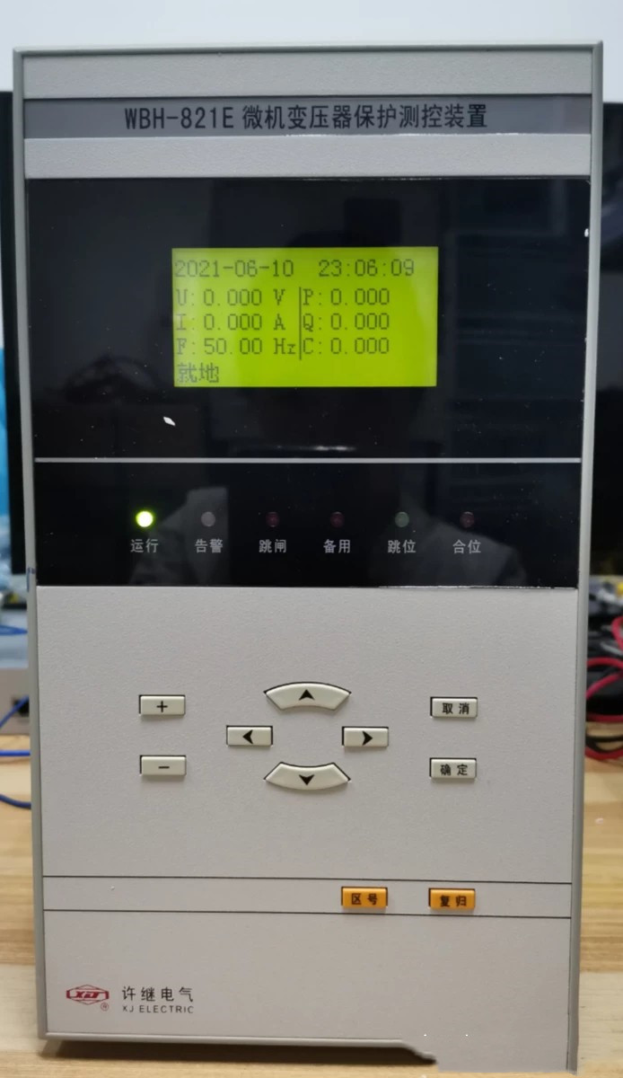 WBH-821A微機(jī)變壓器保護(hù)裝置|許繼電氣股份有限公司