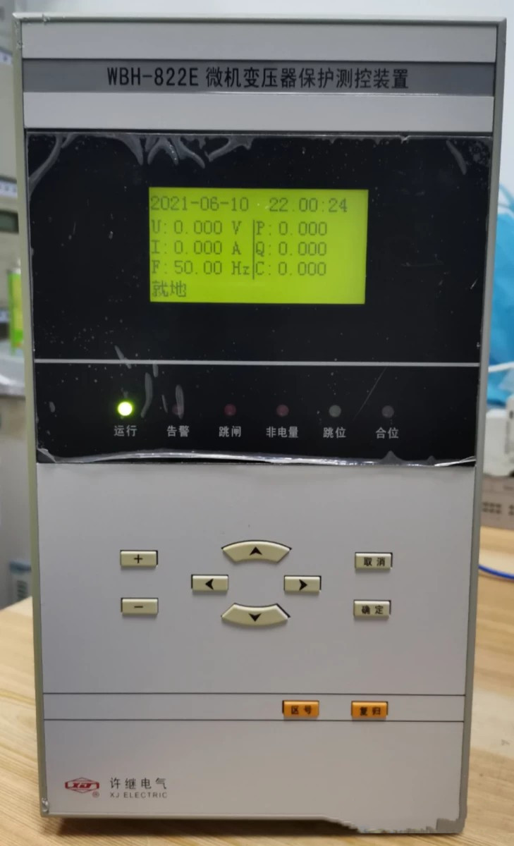 WBH-822微機(jī)變壓器保護(hù)測控裝置|許繼電氣股份有限公司