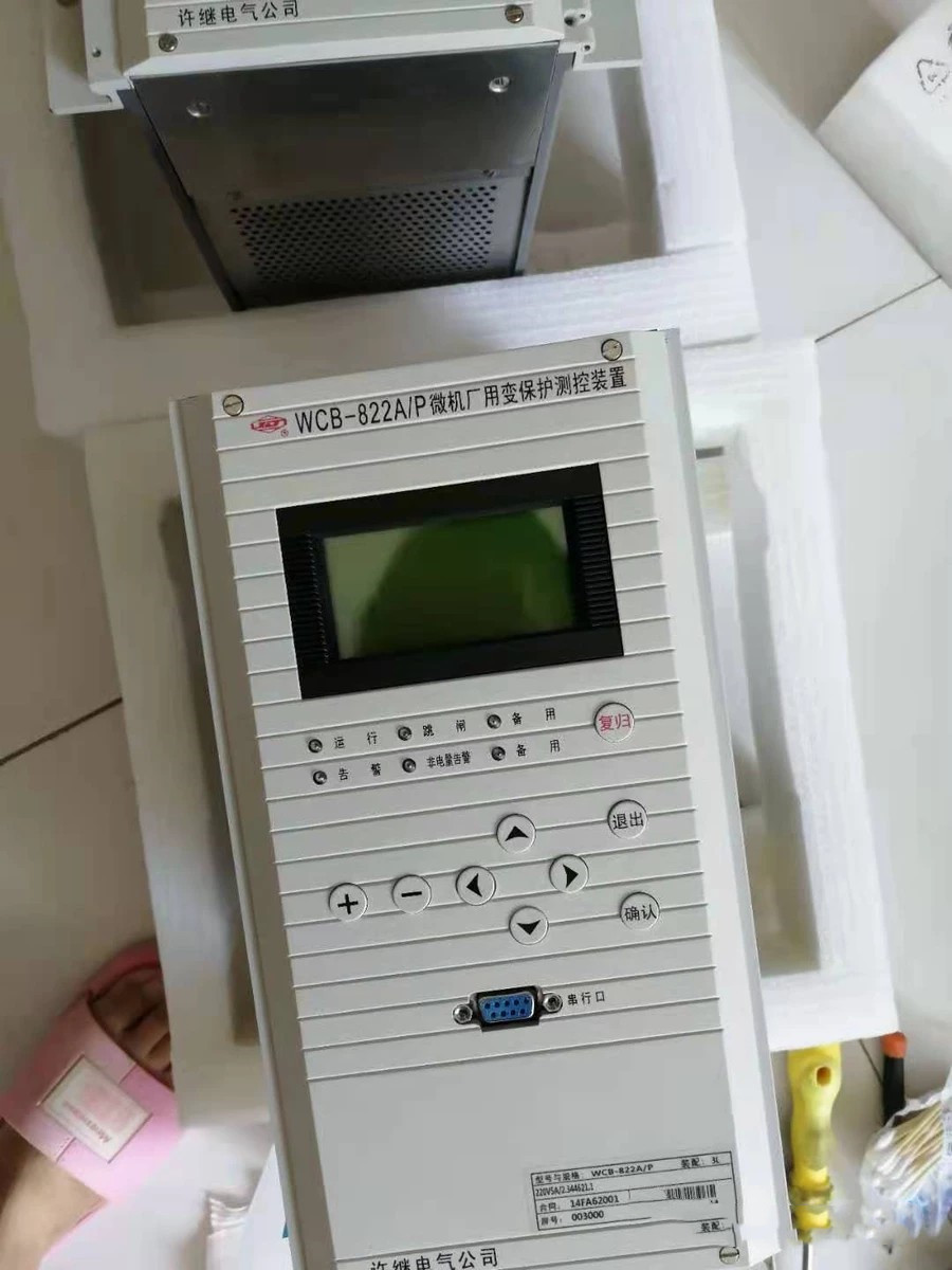WCB-822A/P微機(jī)廠用變保護(hù)測(cè)控裝置|許繼電氣股份有限公司