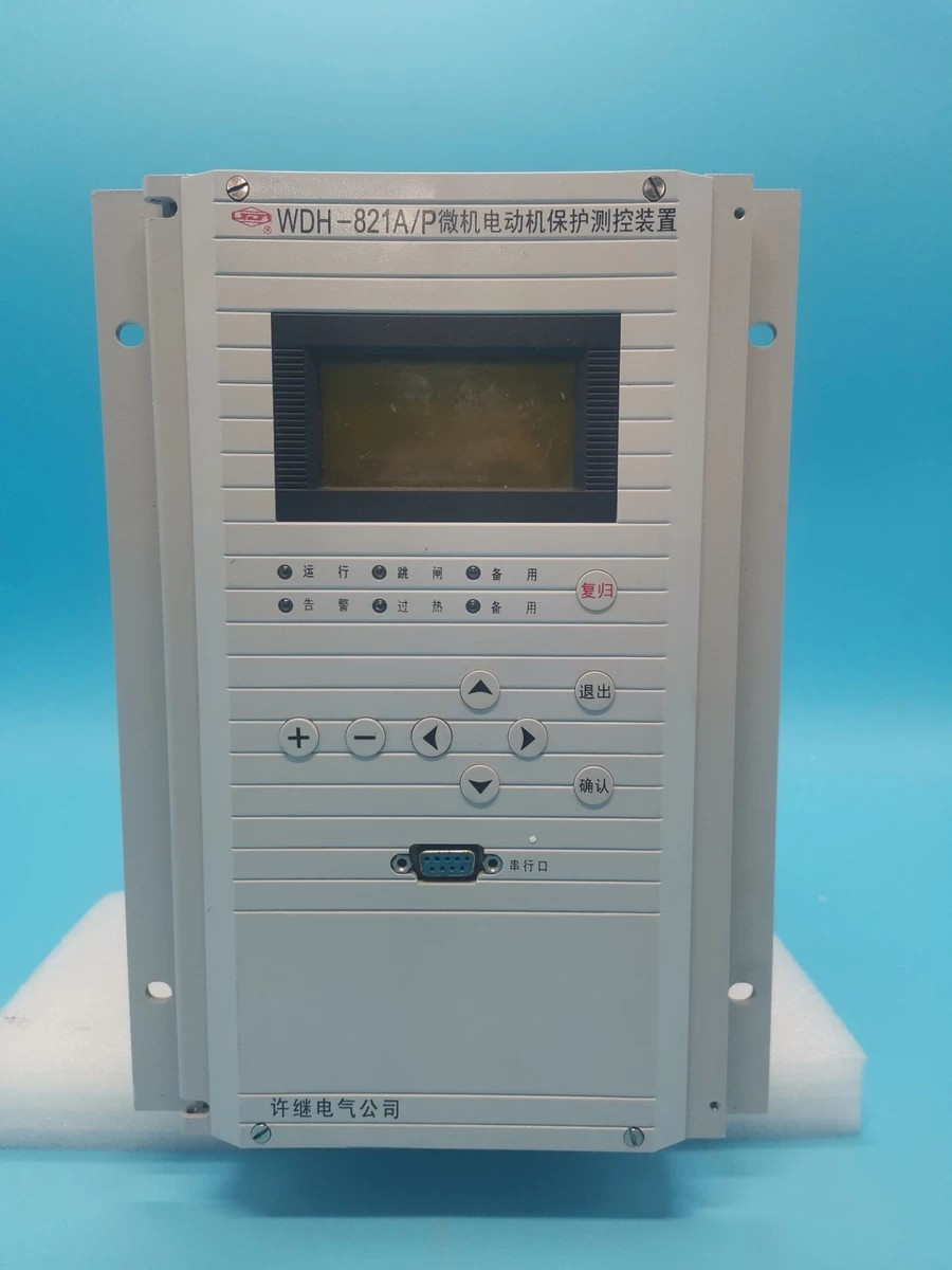 WDR-822A微機(jī)電容器保護(hù)測控裝置|許繼電氣股份有限公司