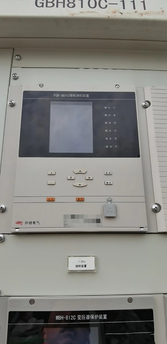 FCK-821E微機(jī)測控裝置|許繼電氣股份有限公司