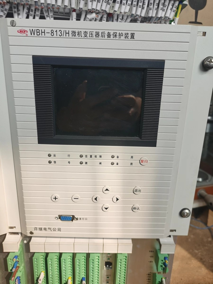WKB-801A微機(jī)電抗器保護(hù)測控裝置|許繼電氣股份有限公司
