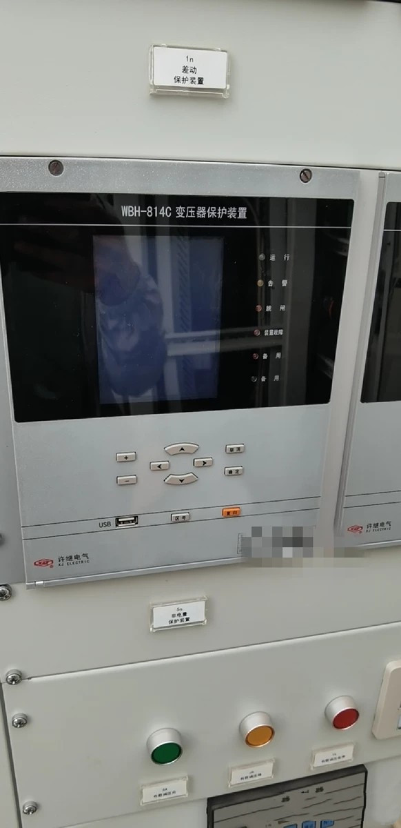 WBH-814C變壓器保護(hù)裝置|許繼電氣股份有限公司