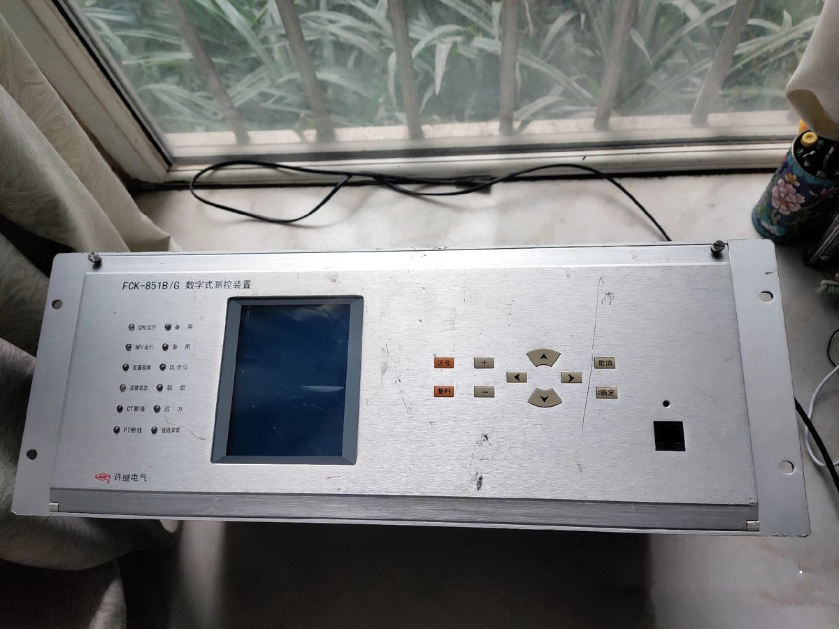 FCK-851B/G數(shù)字式測(cè)控裝置|許繼電氣股份有限公司
