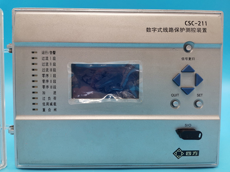 CSC-121斷路器保護裝置|北京四方繼保自動化股份有限公司