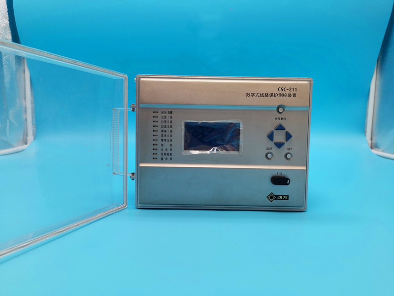 CSC-263電鐵備用電源自投裝置|北京四方繼保自動化股份有限公司