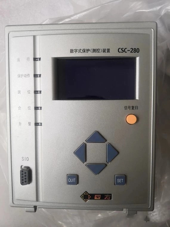 CSC-285數(shù)字式電容器保護(hù)測(cè)控裝置|北京四方繼保自動(dòng)化股份有限公司