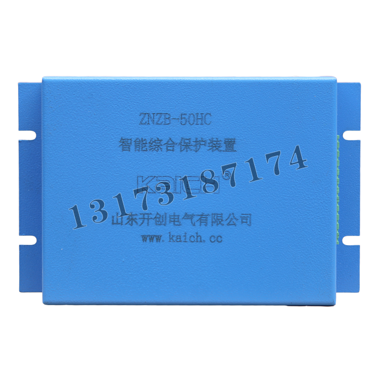 ZNZB-50HC智能綜合保護裝置|山東開創(chuàng)電氣有限公司