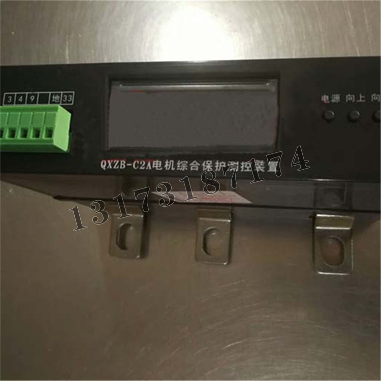 QXZB-C2A電機(jī)綜合保護(hù)測(cè)控裝置|濟(jì)寧永煤工礦機(jī)械有限公司