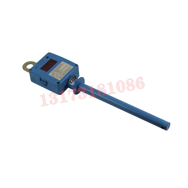 GFTC700（A)礦用本安型超聲波風(fēng)筒風(fēng)量傳感器|北京思優(yōu)特科技發(fā)展有限公司