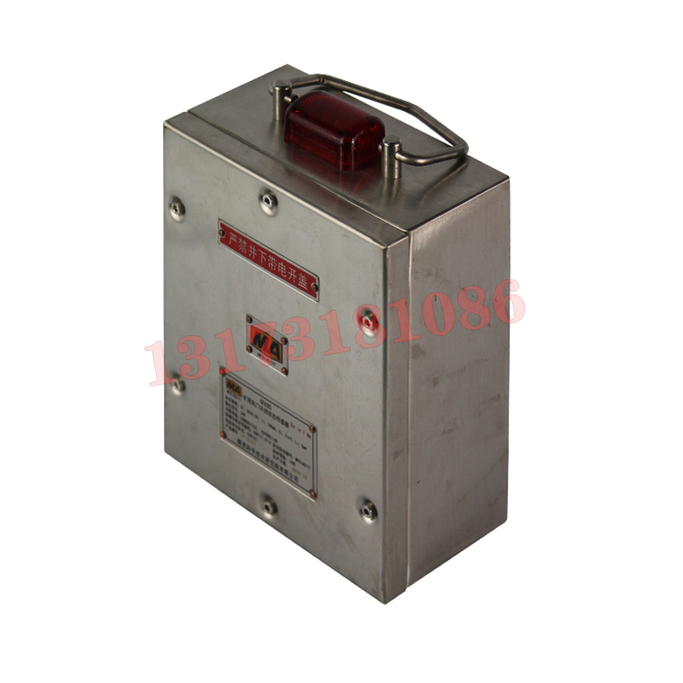 GFK(A)礦用風(fēng)筒開關(guān)傳感器|北京中煤安泰機電設(shè)備有限公司