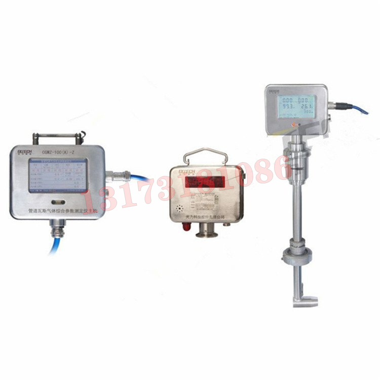 CGWZ-100(A)-Z管道瓦斯氣體綜合測定儀主機(jī)|鄭州光力科技股份有限公司