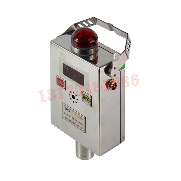 GJG10J礦用激光甲烷傳感器|濟(jì)源大地通信科技有限公司