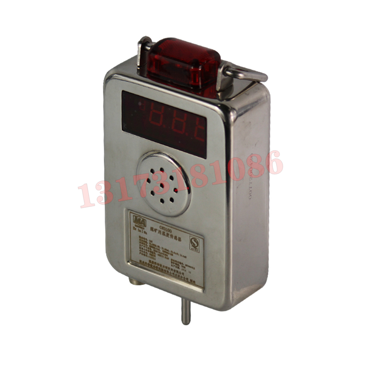 GWD100溫度傳感器|遼寧華科中煤裝備有限公司