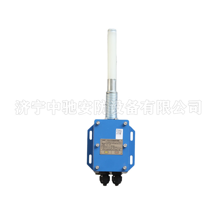 GBD1600礦用本安型振動傳感器|常州三恒自動化科技有限公司