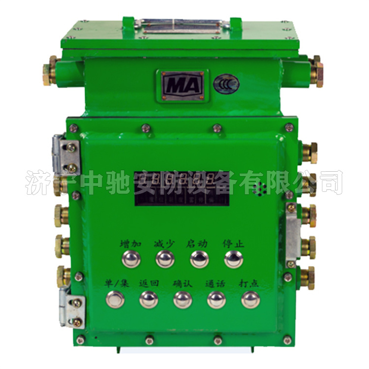 KHP289-Z煤礦用隔爆兼本安型帶式輸送機(jī)保護(hù)裝置主機(jī)|淮南市潤(rùn)金工礦機(jī)電有限公司