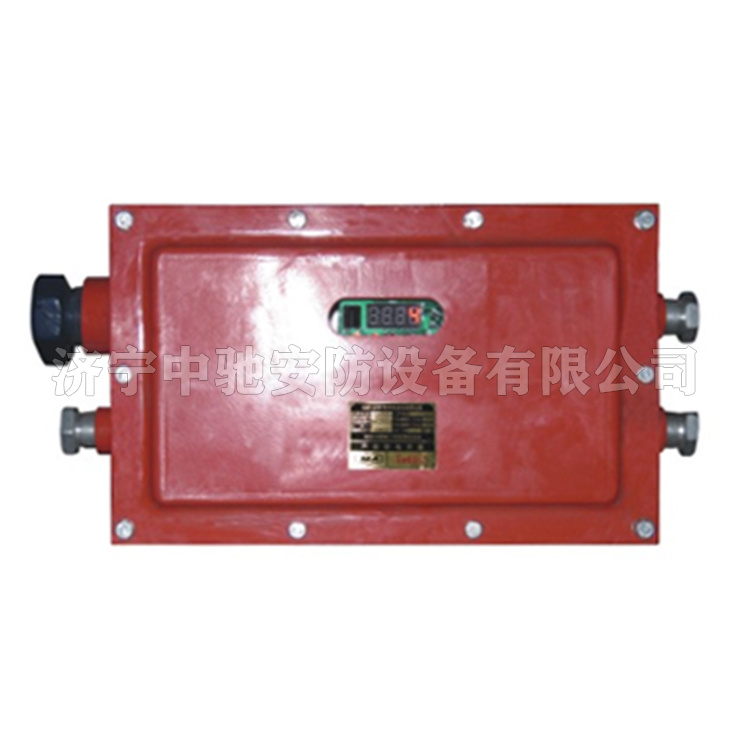 KXJ1-127礦用隔爆兼本質(zhì)安全型可編程控制箱|淮南市萬博電子有限公司