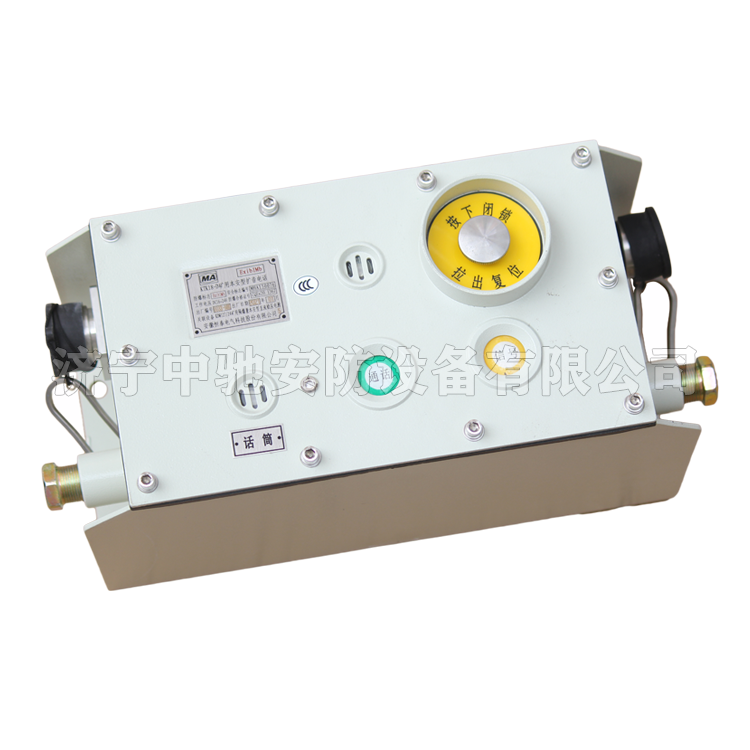 KTK18(D)礦用本安型擴(kuò)音電話|淮南萬泰電子股份有限公司
