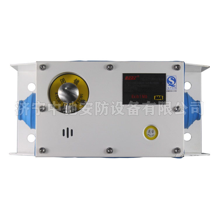 KTK101-1(Z)礦用本質(zhì)安全型組合擴(kuò)音電話|天津華寧電子有限公司