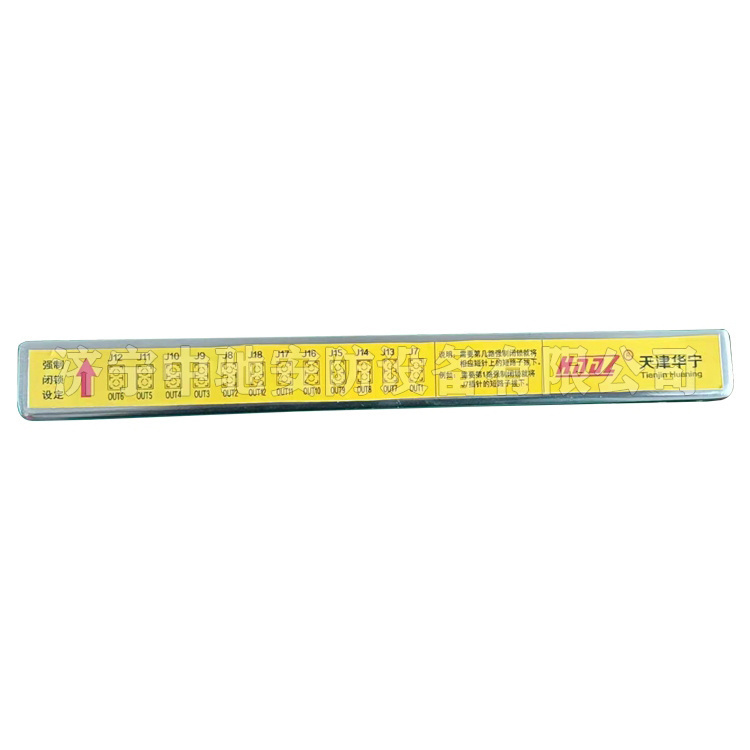 IO模塊KTC101-Z-03輸入/輸出|天津華寧電子有限公司