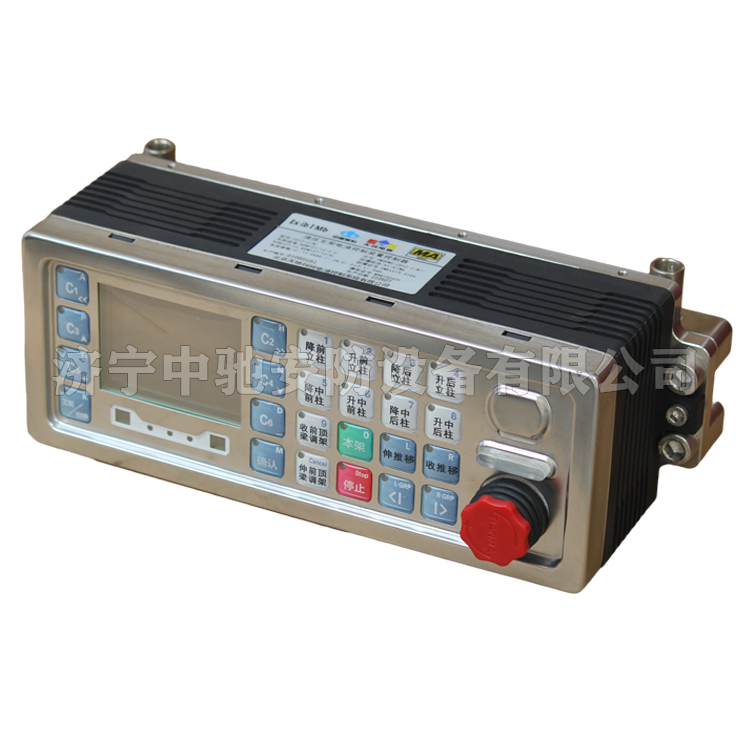 KHY0.25礦用本安型壓力開(kāi)關(guān)|北京天瑪電液智控科技股份有限公司