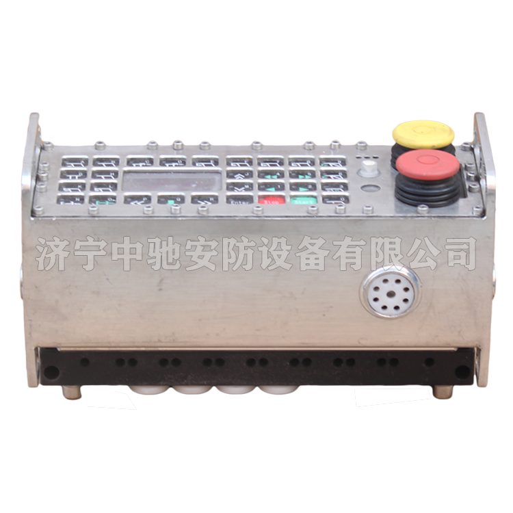 ZDYZ-Z(D10)液壓支架電液控制裝置控制器|鄭州煤機(jī)液壓電控有限公司