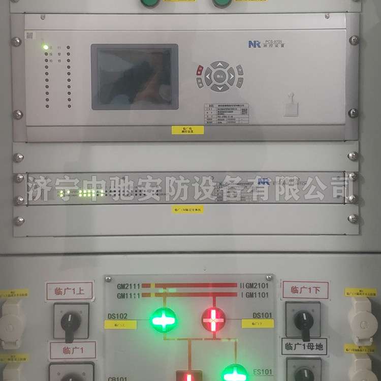 PCS-9882AD-S以太網(wǎng)交換機(jī)|南瑞繼保電氣有限公司
