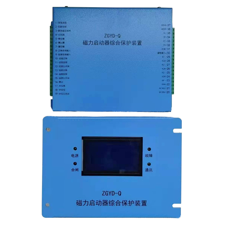 ZGY127煤礦用供液壓力監(jiān)控裝置|北京天地瑪珂電液控制系統(tǒng)有限公司