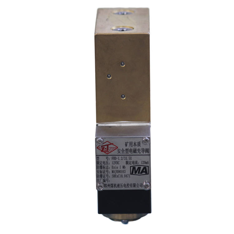 FHDA315/31.5電液控換向閥|四川航天電液控制有限公司