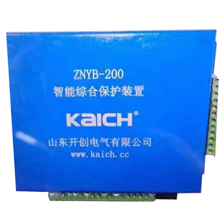 ZNYB-200智能綜合保護(hù)裝置 礦用防爆開關(guān)保護(hù)器