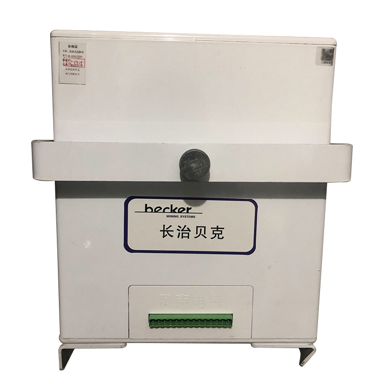 HVC630/3300V快插式接觸器 礦用防爆開關保護器