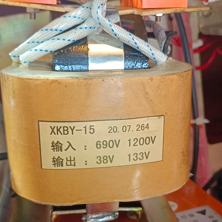 XK-15M照明信號綜合保護器 礦用防爆開關(guān)保護裝置