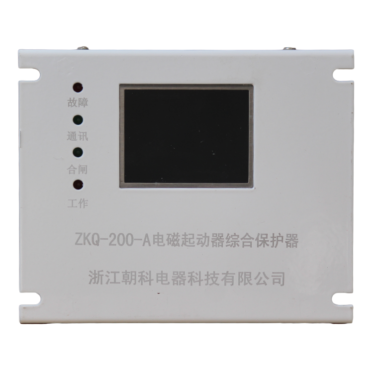 ZKQ-400-A綜合保護(hù)器 礦用防爆饋電開關(guān)保護(hù)裝置