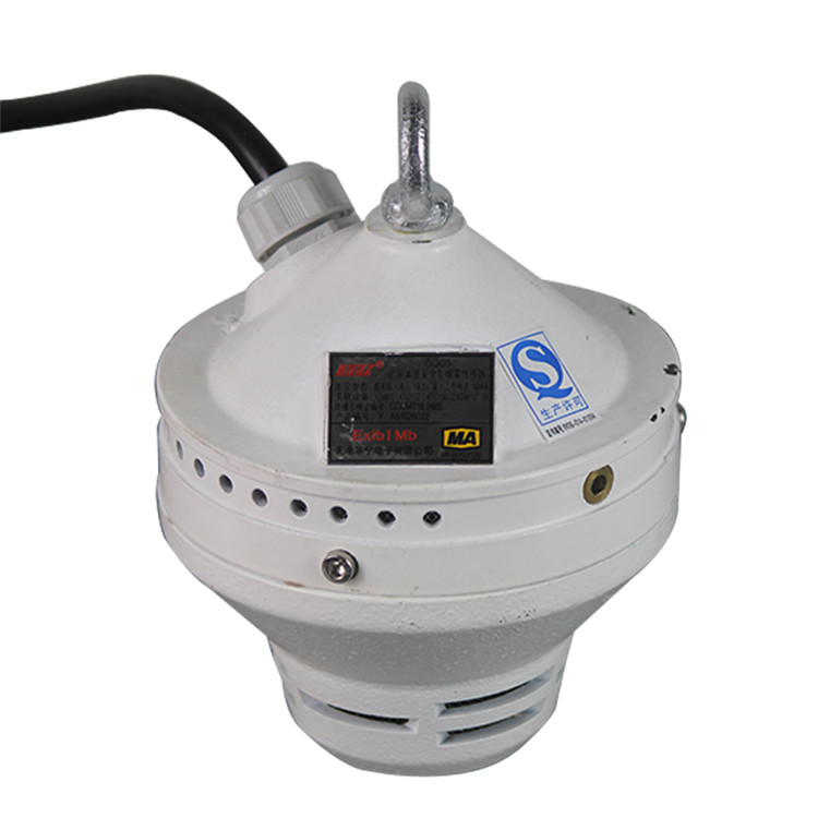 GQG5礦用本質(zhì)安全型煙霧傳感器GQG5-Y-4氣體環(huán)境檢測儀