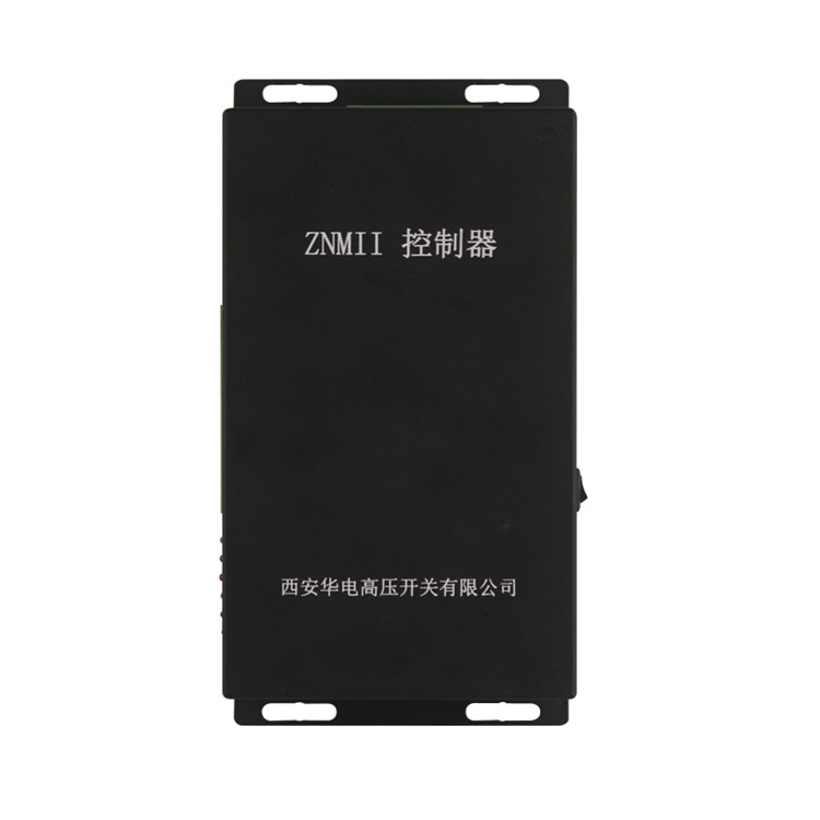ZNMII控制器 煤礦井下用智能永磁機(jī)構(gòu)開關(guān)控制裝置