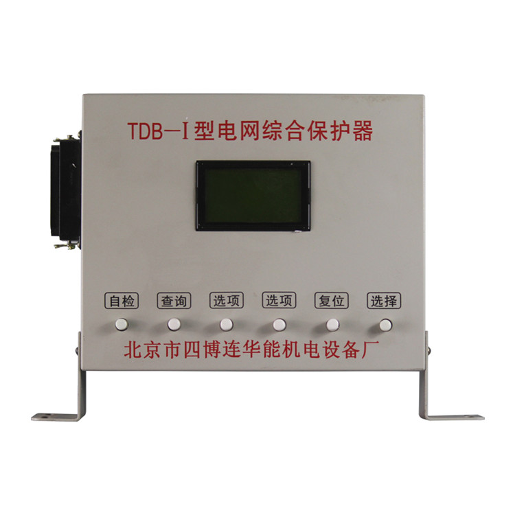 ZNK-P-II永磁開關(guān)控制器 礦用永磁機(jī)構(gòu)控制保護(hù)器