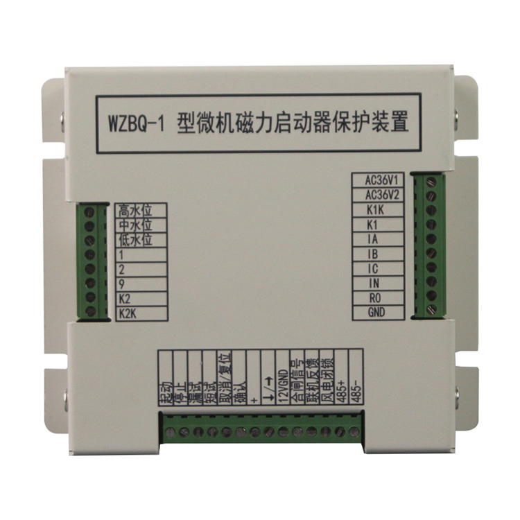 中國(guó)電光新款WZBQ-1型微機(jī)磁力啟動(dòng)器保護(hù)裝置-1.jpg
