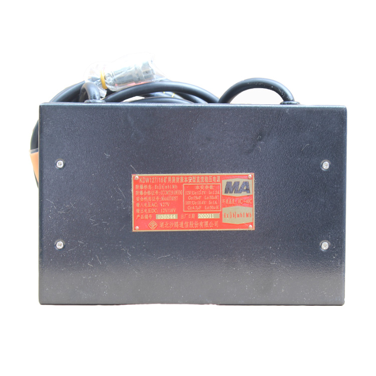 KDW127/18(原型號KDW25)礦用澆封兼本安型直流穩(wěn)壓電源