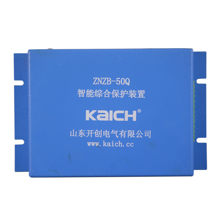 ZNZB-50Q智能綜合保護(hù)裝置200Q/400Q 礦用開關(guān)保護(hù)器