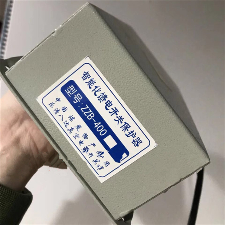ZZB-400B智能化保護器630B 礦用防爆開關保護裝置